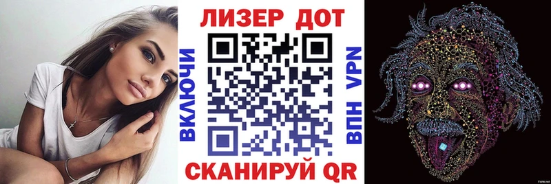 купить наркотики цена Ипатово Наркотические марки 1500мкг