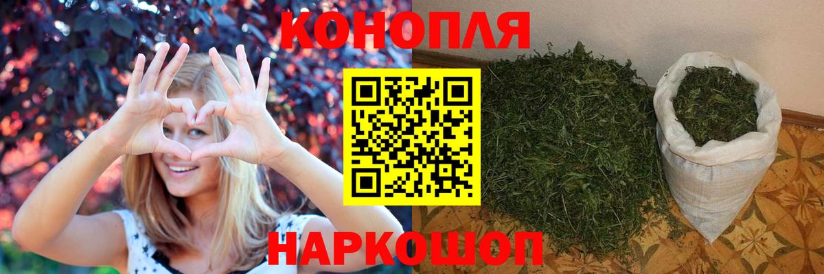 Ипатово  Шишки марихуана MAZAR  Марихуана марихуана  Вход с VPN  Бошки марихуана LSD WEED 
